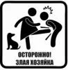 Изображение товара 2