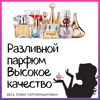Изображение товара 1