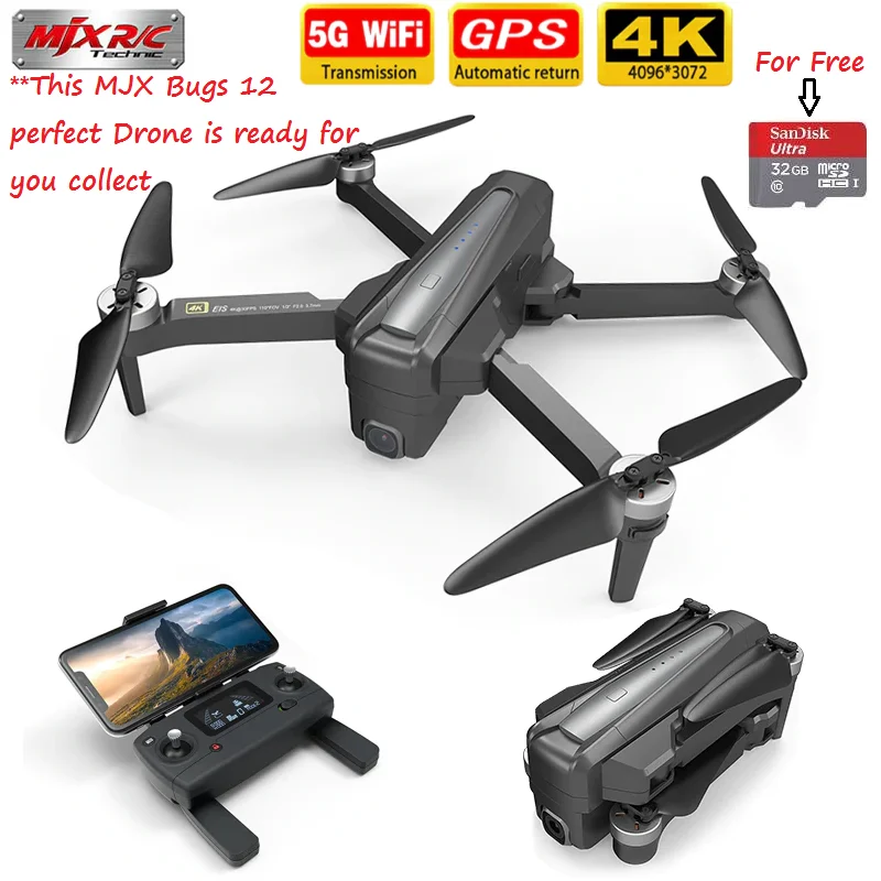 MJX B12 Профессиональный беспилотный летательный аппарат EIS Func GPS 4K 5G цифровая