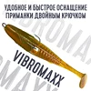Изображение товара 5