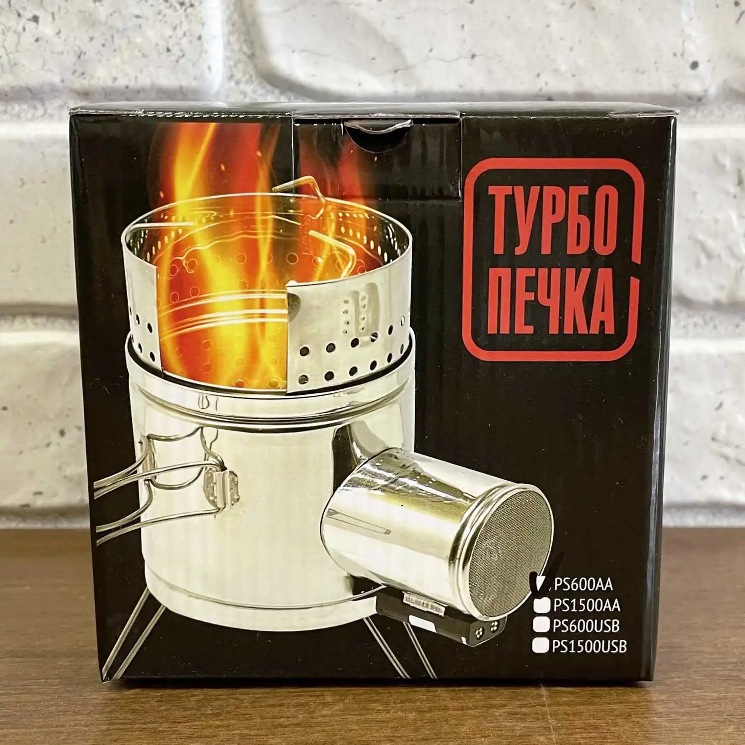 турбо печки. турбопечка щепочница. пиролизная печка щепочница. турбо печки. турбо-печка ps600t "щепочница".