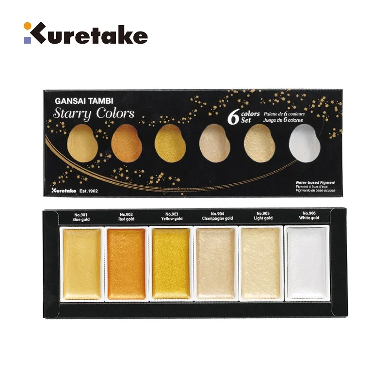 Япония Kuretake акварель звезда кружевные шелковые трусики перламутрового оттенка