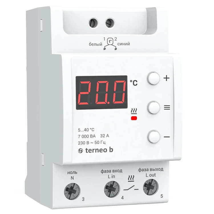 Digital thermostat terneo b for underfloor heating installation on a DIN rail water floor Exhaust freon Air recuperator Hood fan bathroom Floor