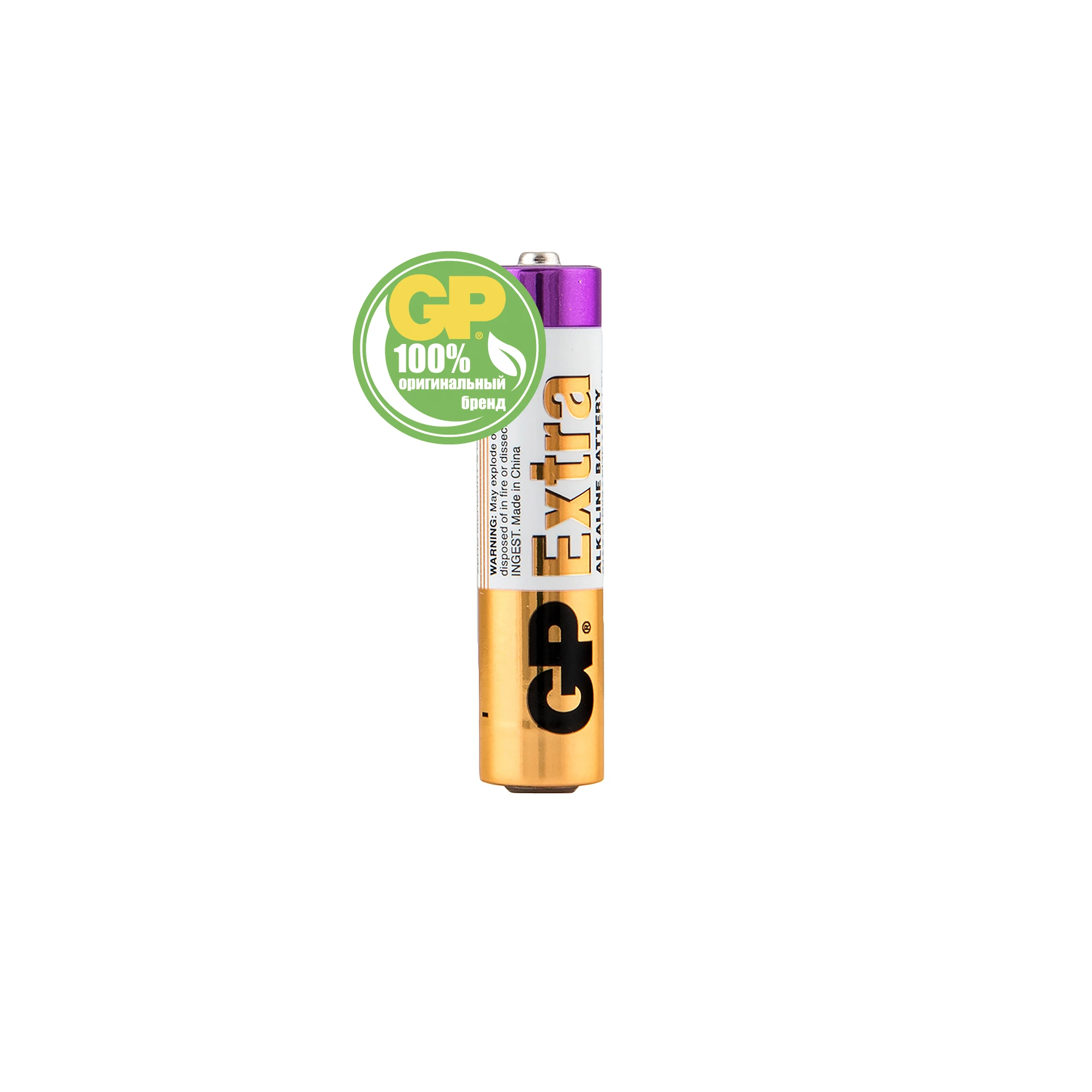 Батарейки 24AX Extra Alkaline GP AAA (LR03) 4 шт в упаковке (24AX-2CR4 Extra) | Электроника