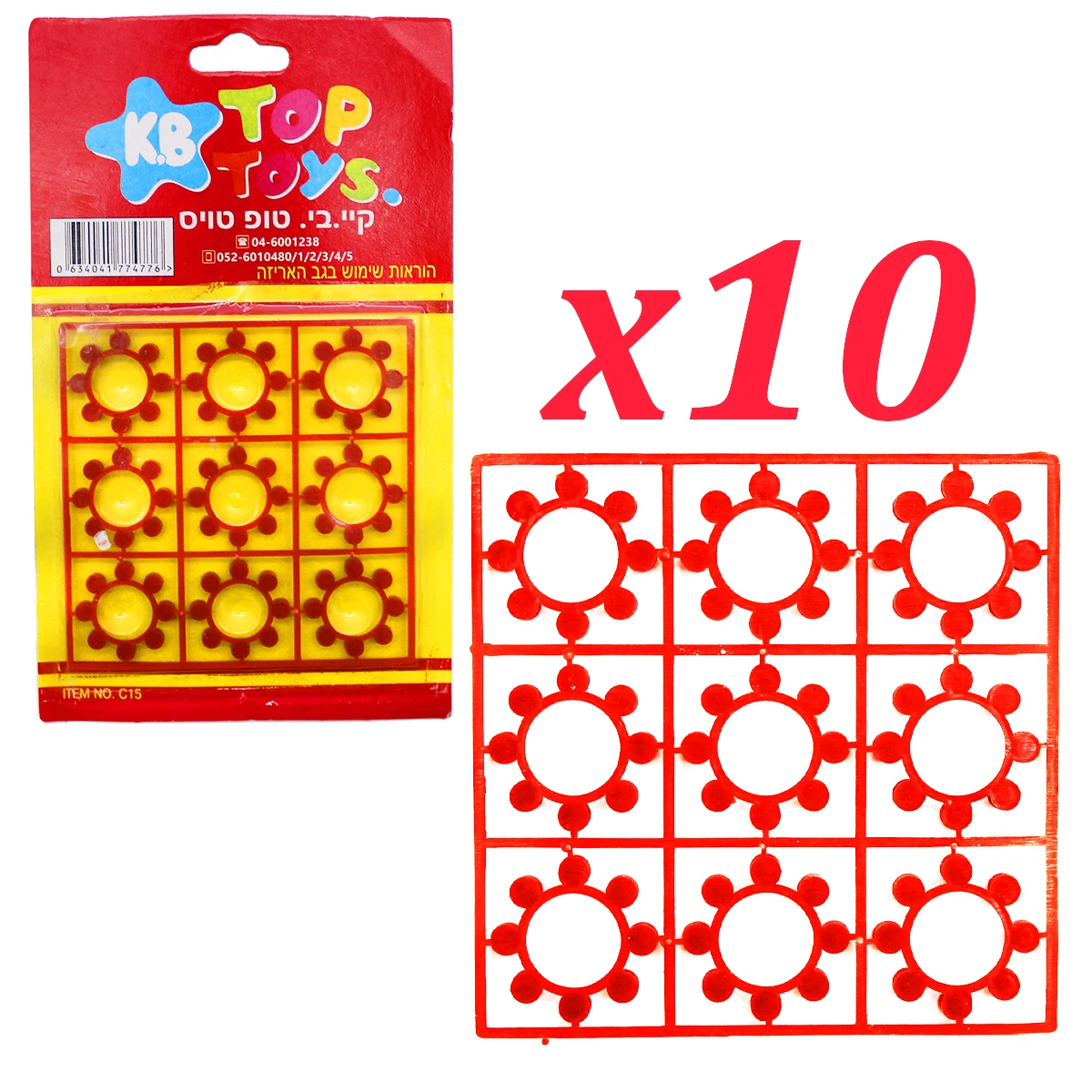 Комплект Пистоны 10 пачек 72 шт Top Toys C15 для игрушечного револьвера и