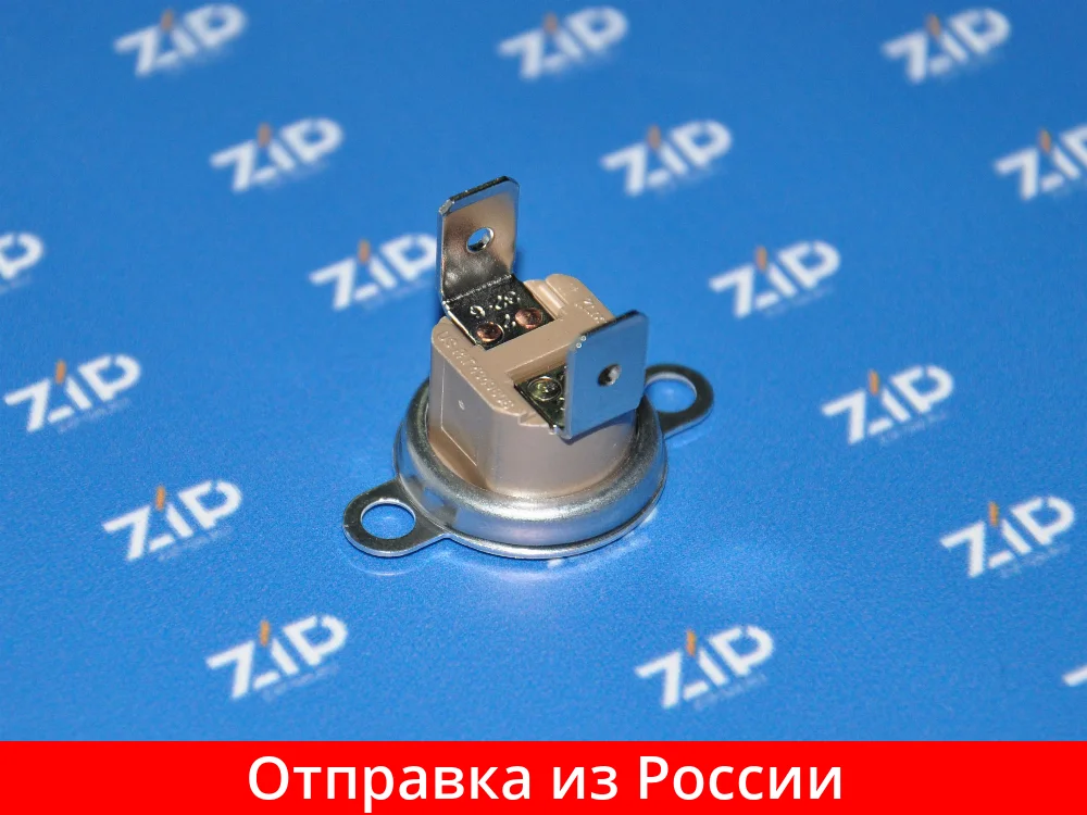 Датчик тяги 95*С (KLIXON 4349806 1NT11L-3666-L95 нормально закрытые контакты) 1031203 - купить по