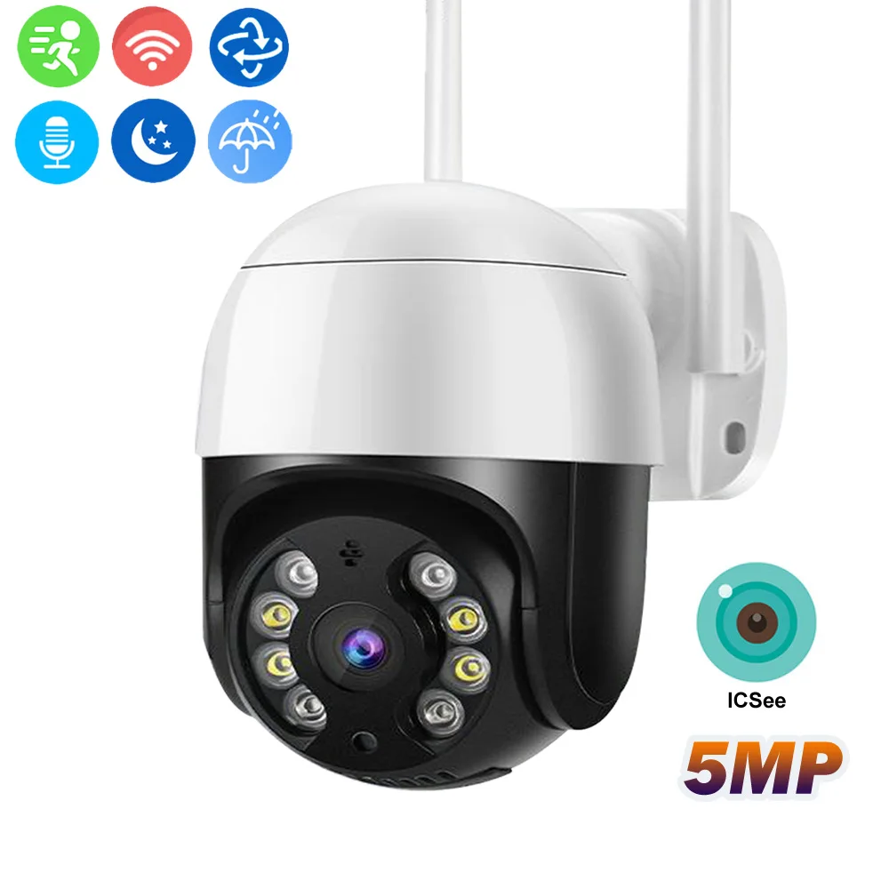 FHD 5MP WiFi IP Camera Security Surveillance Smart Home Camera Outdoor Indoor CCTV 360 PTZ 4X Outside Video Monitor Securite Cam