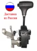 Изображение товара 4