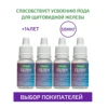 Изображение товара 0