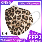 Маска для лица KN95 FFP2 с леопардовым принтом ffpp2, 10-100 шт.