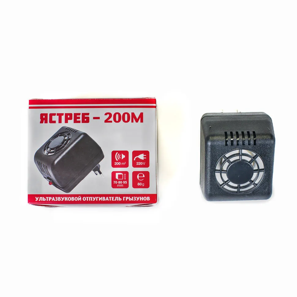 Ультразвуковой отпугиватель грызунов Ястреб 200М |