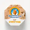 Изображение товара 0