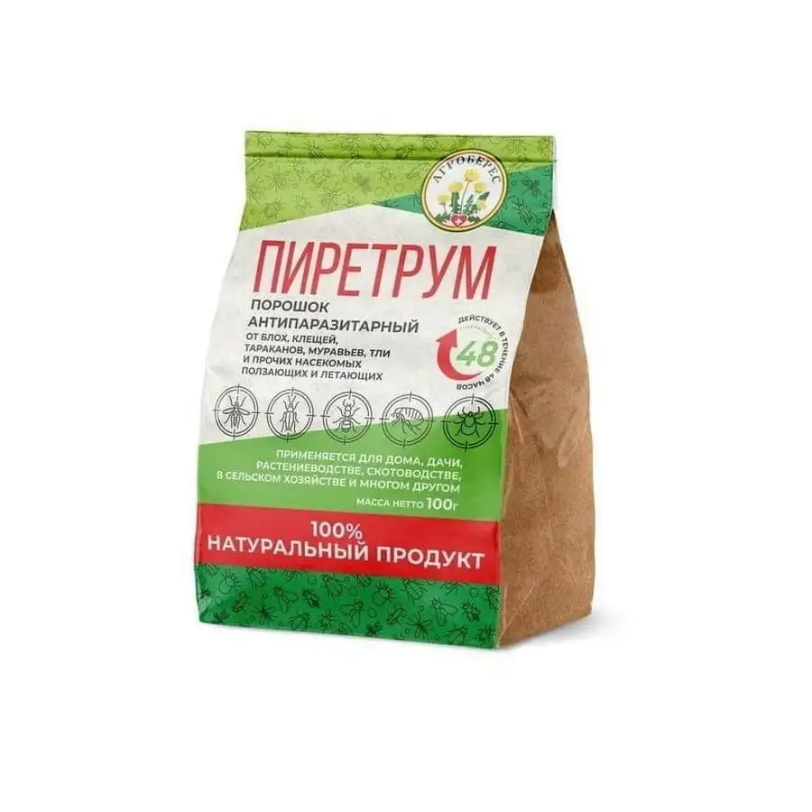 Пиретрум порошок от клопов 100 грамм | Дом и сад
