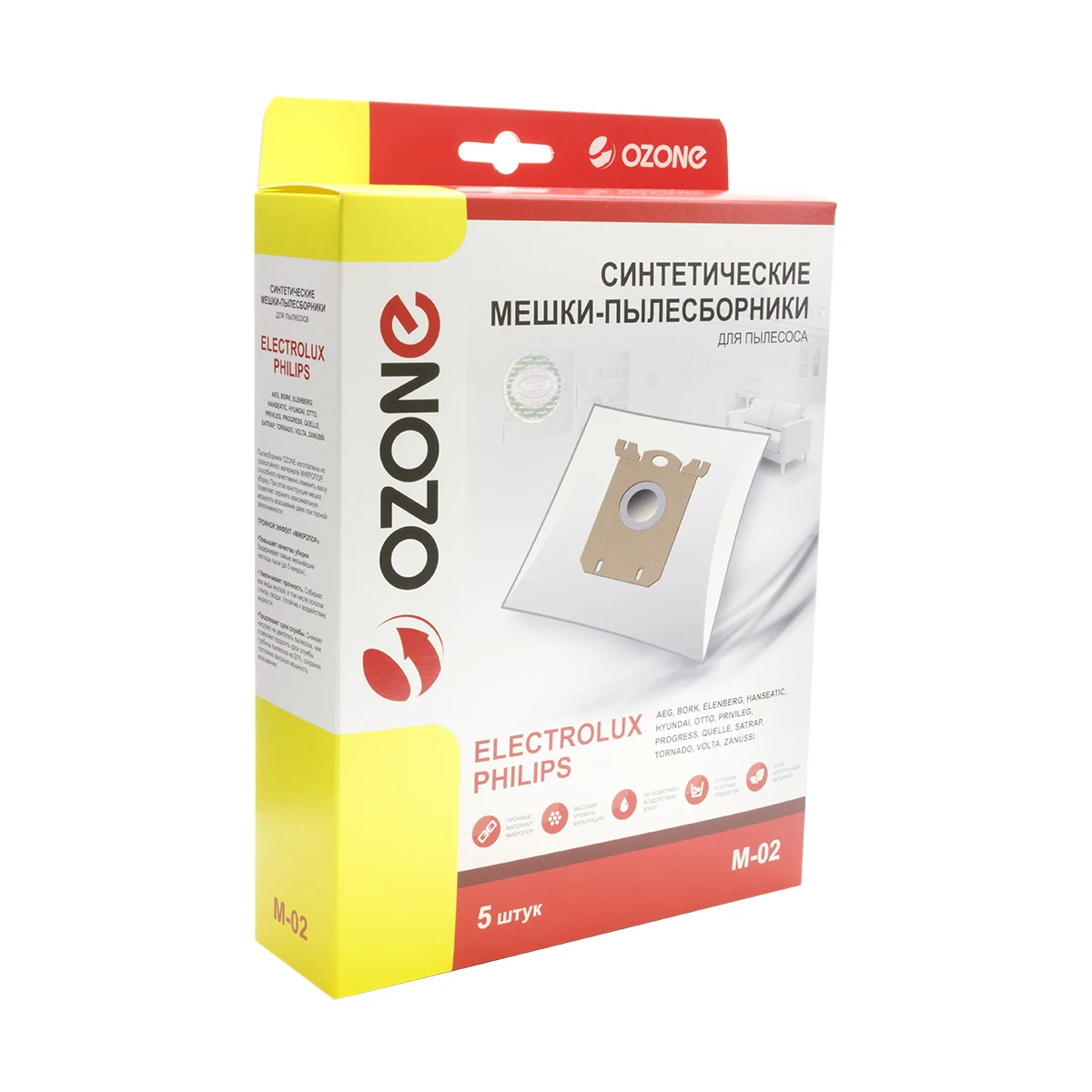 Bag (dust collector) synthetic for vacuum cleaner Philips 5 PCs (S-bag) | Vacuum Cleaner Parts