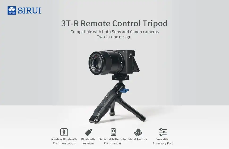 Настольный штатив Sirui 3T-R с пультом | Электроника