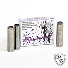 БАМ - ХФ 13x50 холостой, конфетти 