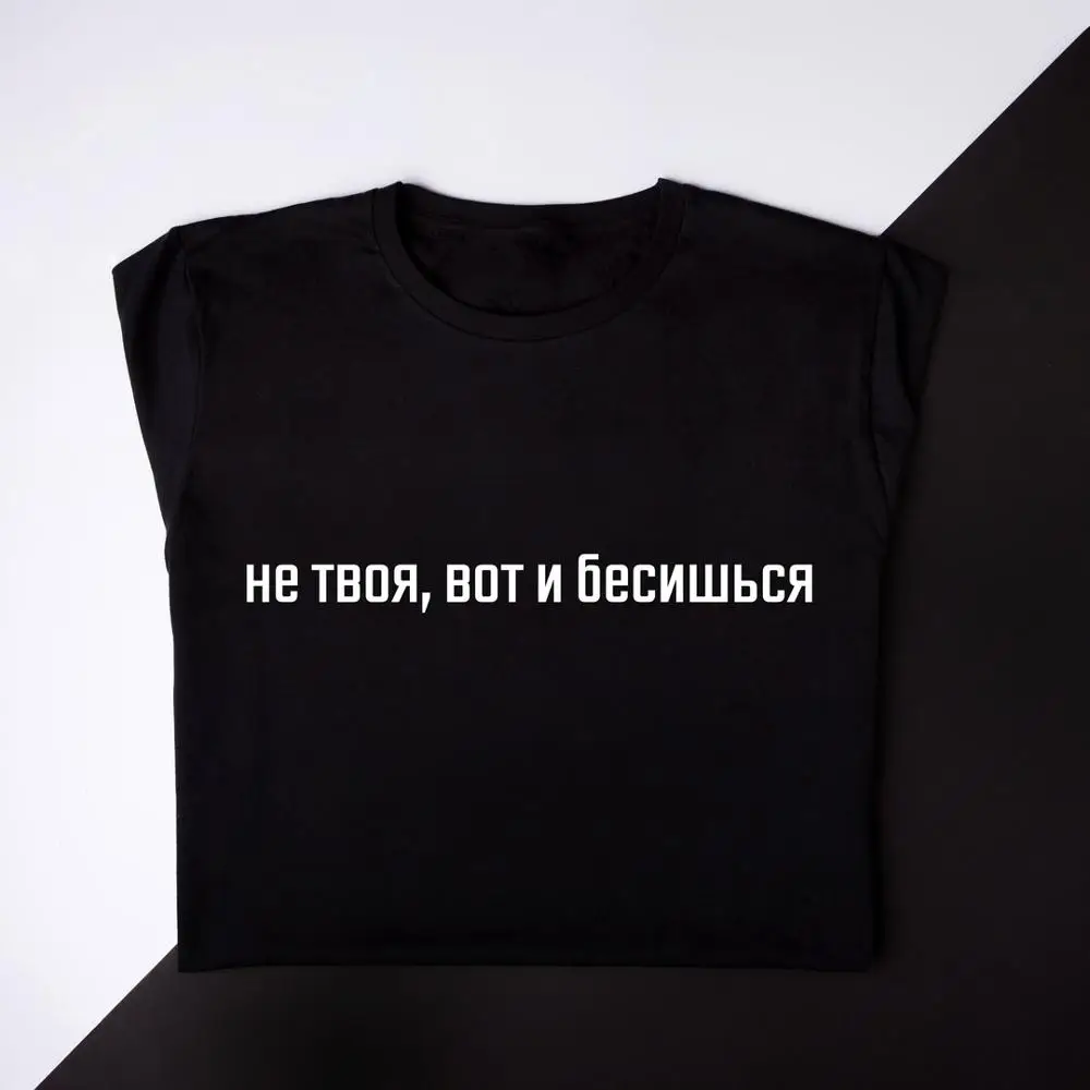 Porzingis ΡΠ΅ΡΠ½Π°Ρ ΡΡΡΠ±ΠΎΠ»ΠΊΠ° Ρ Π±ΡΠΊΠ²Π΅Π½Π½ΡΠΌ ΠΏΡΠΈΠ½ΡΠΎΠΌ, Π£ΠΊΡΠ°ΠΈΠ½ΡΠΊΠ°Ρ Π½Π°Π΄ΠΏΠΈΡΡ, ΠΠΎΠ΄Π½Π°Ρ Ρ
Π»ΠΎΠΏΠΊΠΎΠ²Π°Ρ ΡΡΡΠ±ΠΎΠ»ΠΊΠ°, ΠΏΠΎΠ²ΡΠ΅Π΄Π½Π΅Π²Π½ΡΠ΅ ΠΆΠ΅Π½ΡΠΊΠΈΠ΅ ΡΡΡΠ±ΠΎΠ»ΠΊΠΈ Porzingis ΡΠ΅ΡΠ½Π°Ρ ΡΡΡΠ±ΠΎΠ»ΠΊΠ° Ρ Π±ΡΠΊΠ²Π΅Π½Π½ΡΠΌ ΠΏΡΠΈΠ½ΡΠΎΠΌ, Π£ΠΊΡΠ°ΠΈΠ½ΡΠΊΠ°Ρ Π½Π°Π΄ΠΏΠΈΡΡ, ΠΠΎΠ΄Π½Π°Ρ Ρ
Π»ΠΎΠΏΠΊΠΎΠ²Π°Ρ ΡΡΡΠ±ΠΎΠ»ΠΊΠ°, ΠΏΠΎΠ²ΡΠ΅Π΄Π½Π΅Π²Π½ΡΠ΅ ΠΆΠ΅Π½ΡΠΊΠΈΠ΅ ΡΡΡΠ±ΠΎΠ»ΠΊΠΈ