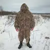 Изображение товара 0
