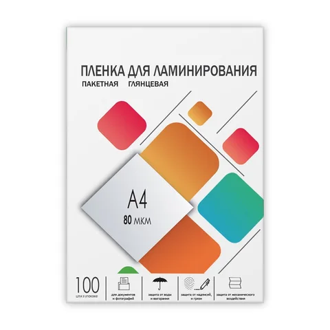 Пленка для ламинирования А4, (216х303 мм), (80 мик), 100 шт. - изображение