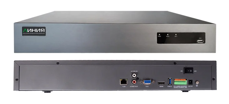 IP-видеорегистратор Линия NVR 32 H.265 (Гарантия в России) | Безопасность и защита