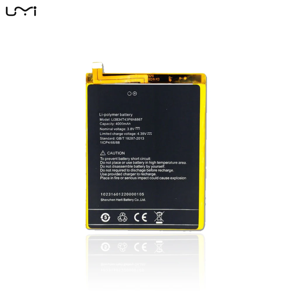 Оригинальный аккумулятор для смартфона UMi Super / Max (3 8 в 4000 мАч Li3834t43P6h8867) | Мобильные