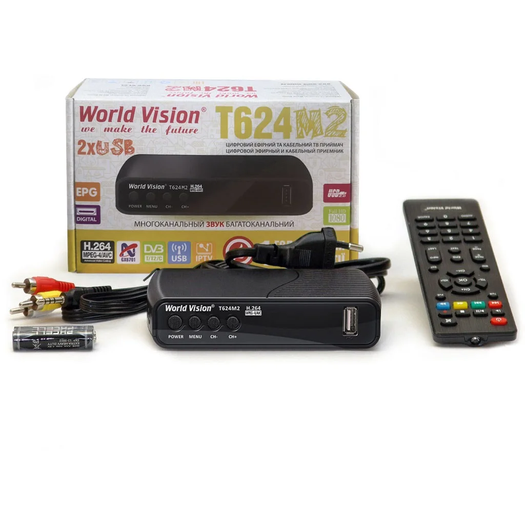 Ресивер цифровой World Vision T624M2 эфирный DVB-T2 DVB-C HD IPTV HDMI H.264 USBx2 пласт | Электроника