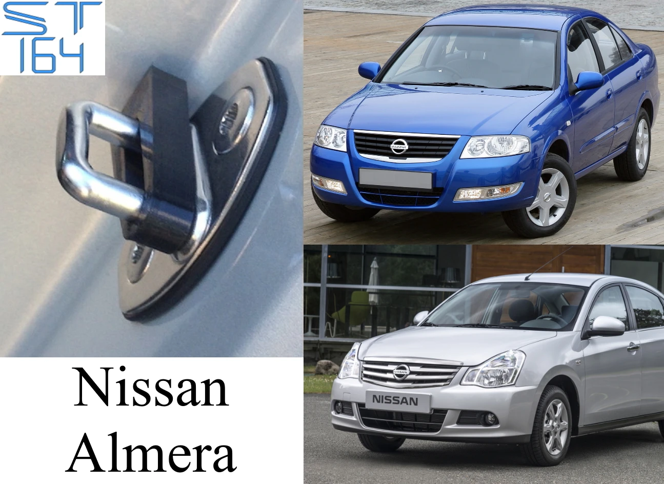Демпферы замков дверей Nissan Almera | Автомобили и мотоциклы