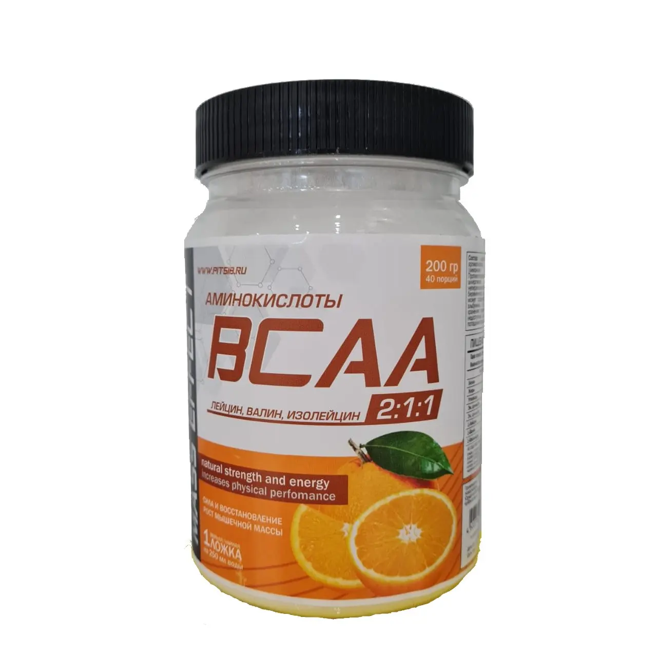 Аминокислоты БЦАА BCAA Ultra MASS EFFECT 2:1:1 200 гр | Спорт и развлечения