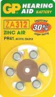 Батарейки GP ZA312, воздушно-Цинковый, 1,4 вольт для слуховых аппаратов, 6 шт. в упаковке