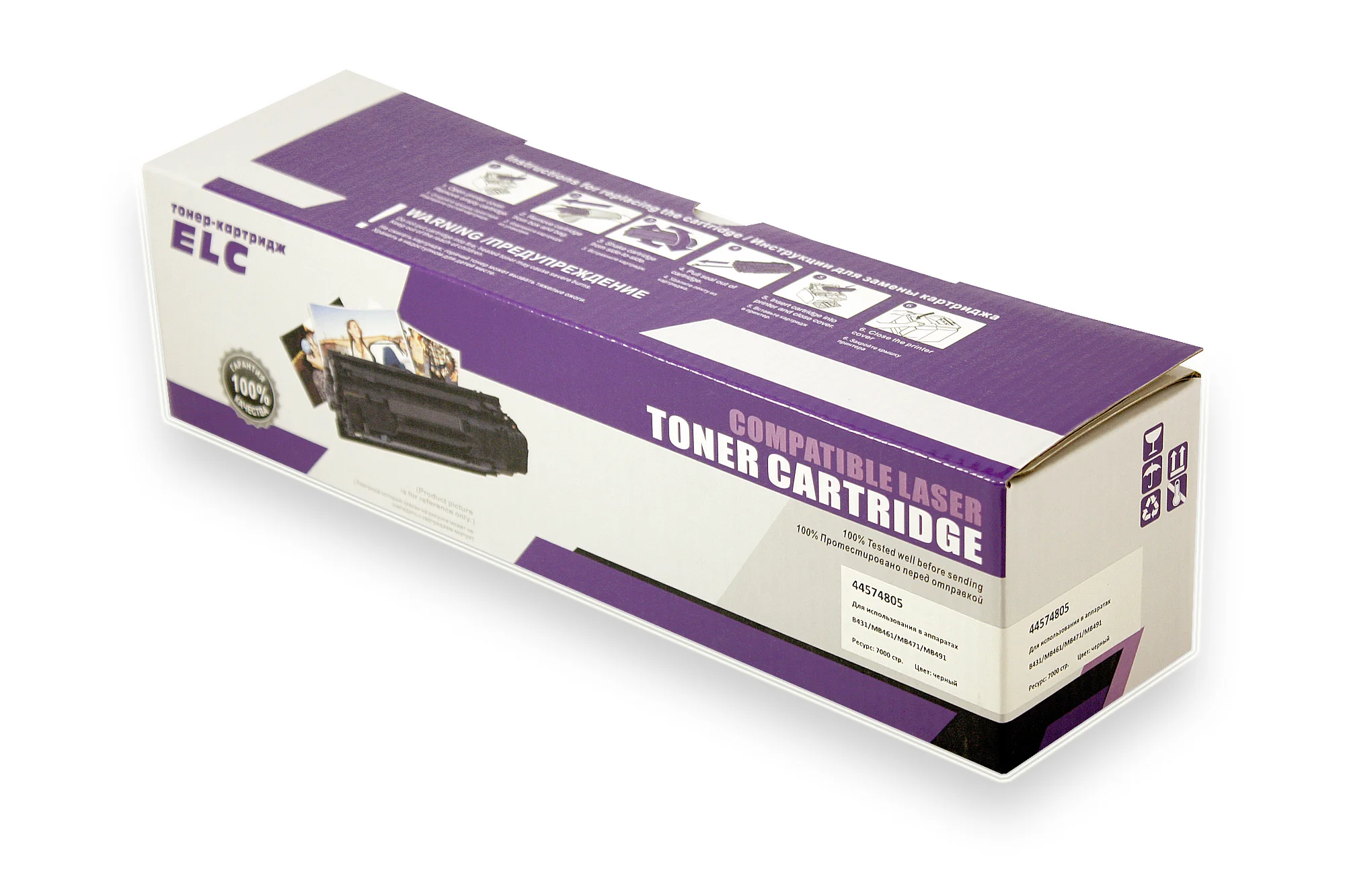 Картридж 44574805 для Oki B431/MB471 ELC (7000 стр.) |