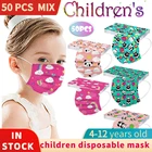 Маски одноразовые для детей и детей, милые Мультяшные 3ply маски с петлями для ушей, 50 шт.