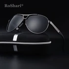 Мужские поляризованные солнцезащитные очки RoShari, высококачественные солнцезащитные очки для вождения A11