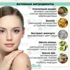 Изображение товара 1