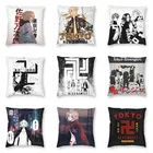 Наволочки Mikey с изображением Мстители Токио наволочки для украшения дома наволочка для дивана Sano Manjiro Манга Аниме Роскошная наволочка для подушки