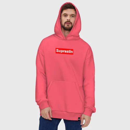 Худи SuperOversize хлопок Супрастин для мужчин и женщин прогулок отдыха теплый плотный