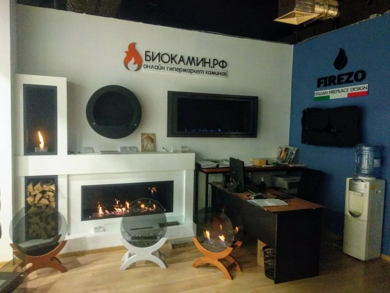 Биокамин в портале Firezo Luxemburg (каменный) Сланец Cлоновая кость с патиной |