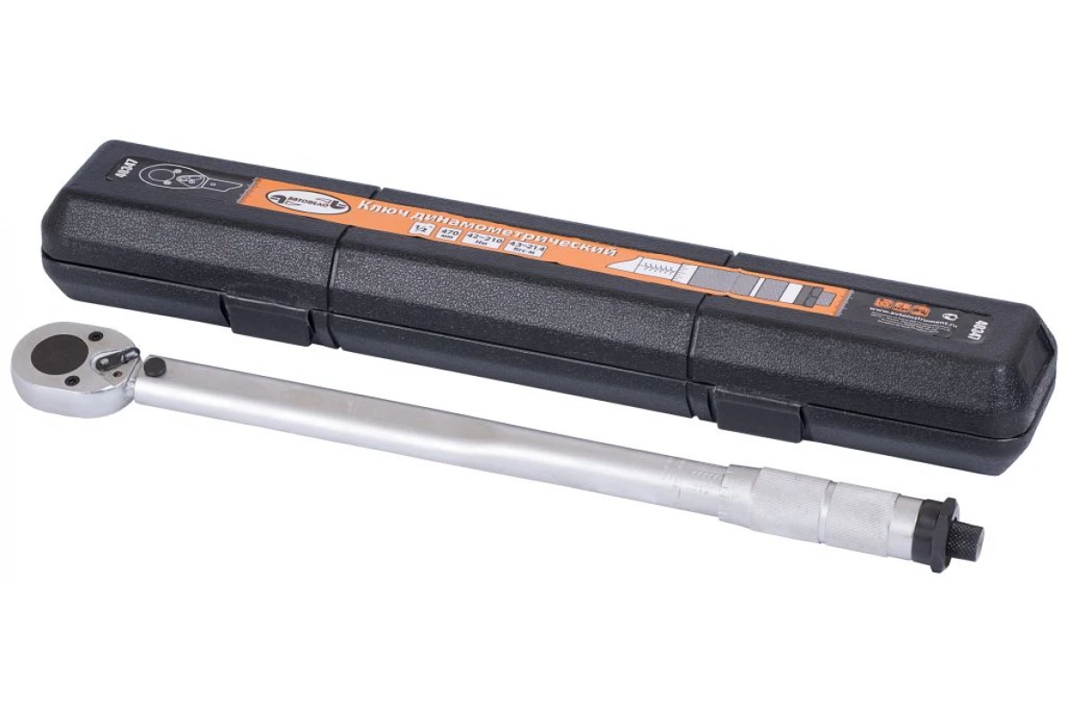 Torque wrench auto Delo 1/2 Repair car Tools Hand Ratchet | Инструменты