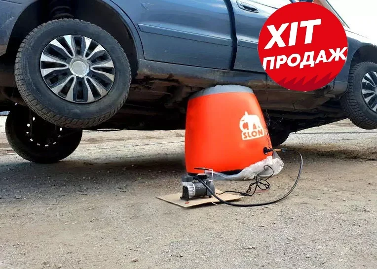 Надувной Домкрат Для Автомобиля Купить