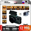 Изображение товара 0