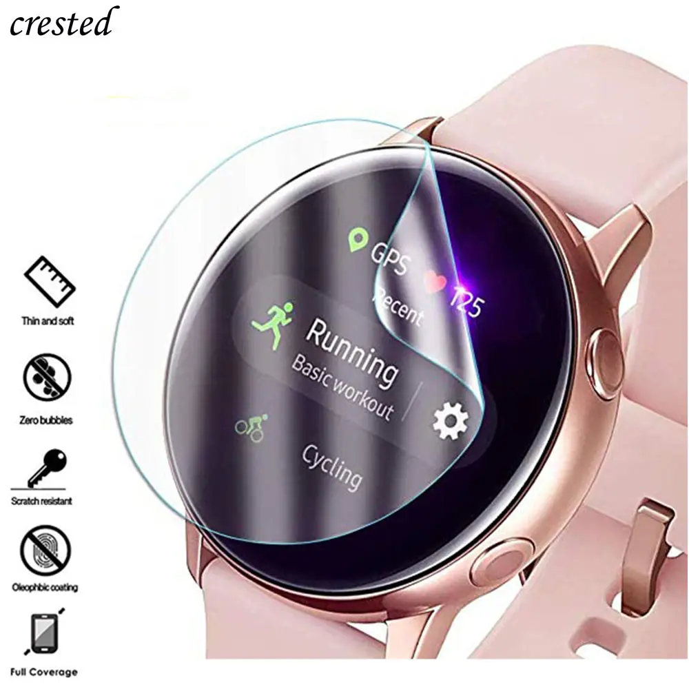 2 шт. защита для экрана Samsung Galaxy watch active2 ремень 3D HD ультра-тонкий полный (не стекло)