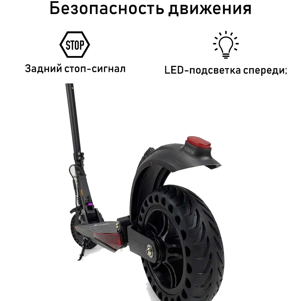 Электросамокат Kugoo S3 Pro Jilong Оригинальный▼ Электро самокат ▼ Куго с3 про Нагрузка