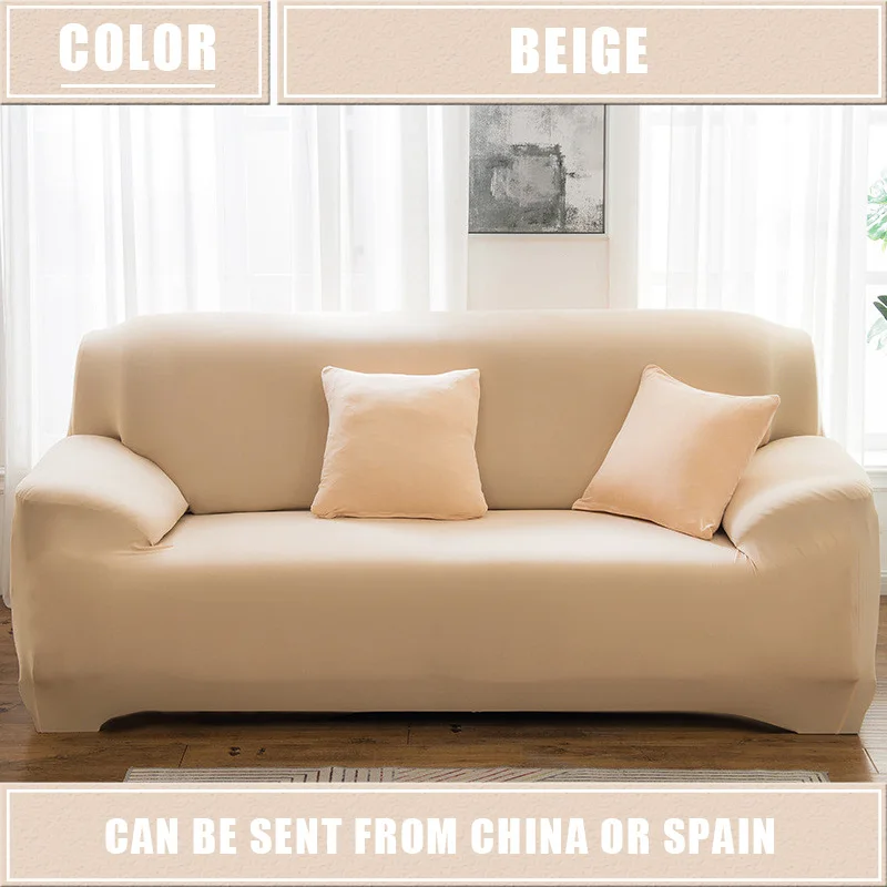Эластичный чехол для дивана однотонный полноразмерный Противоскользящий кресла