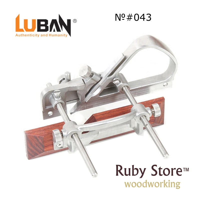 Qiangsheng Luban No 43 Plough Hand Plane with 4 Blades 3mm 6mm 9mm and 12mm - Fine Woodworking | Tool Sets