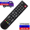 Изображение товара 0