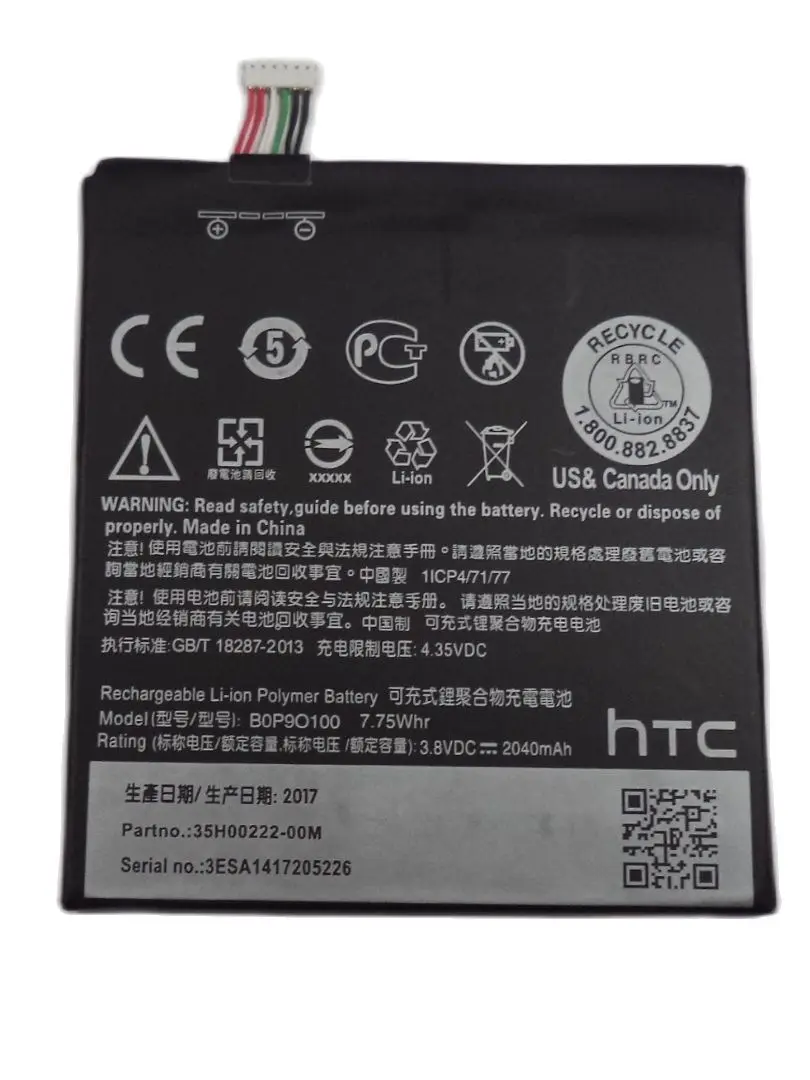 аккумулятор BOP9O100 для HTC Desire 612 D610 D610t 610 D610n