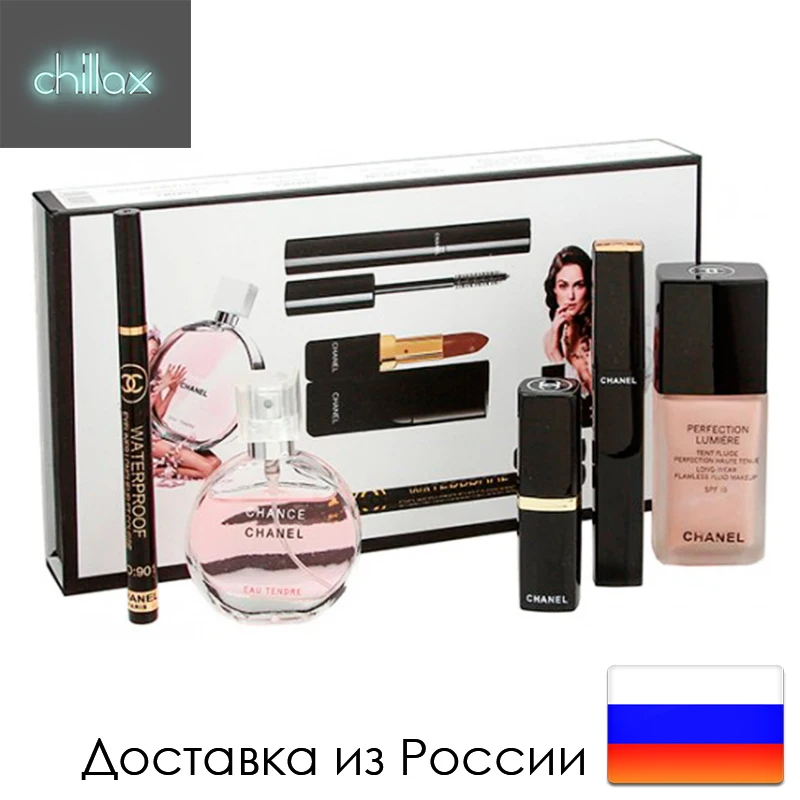 Подарочный набор косметики CHANEL 5 в 1 6в1 тушь туалетная вода Chance Tender Coco Mademoiselle 15мл