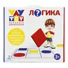 Изображение товара 0
