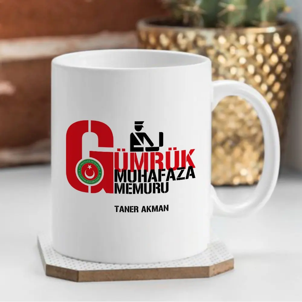 

Персонализированная профессиональная белая кружка для таможни