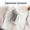 Изображение товара 4