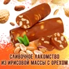 Изображение товара 0